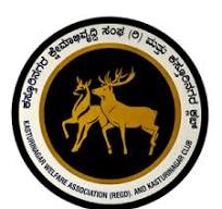 Kasturi Nagar Welfare Association and Club